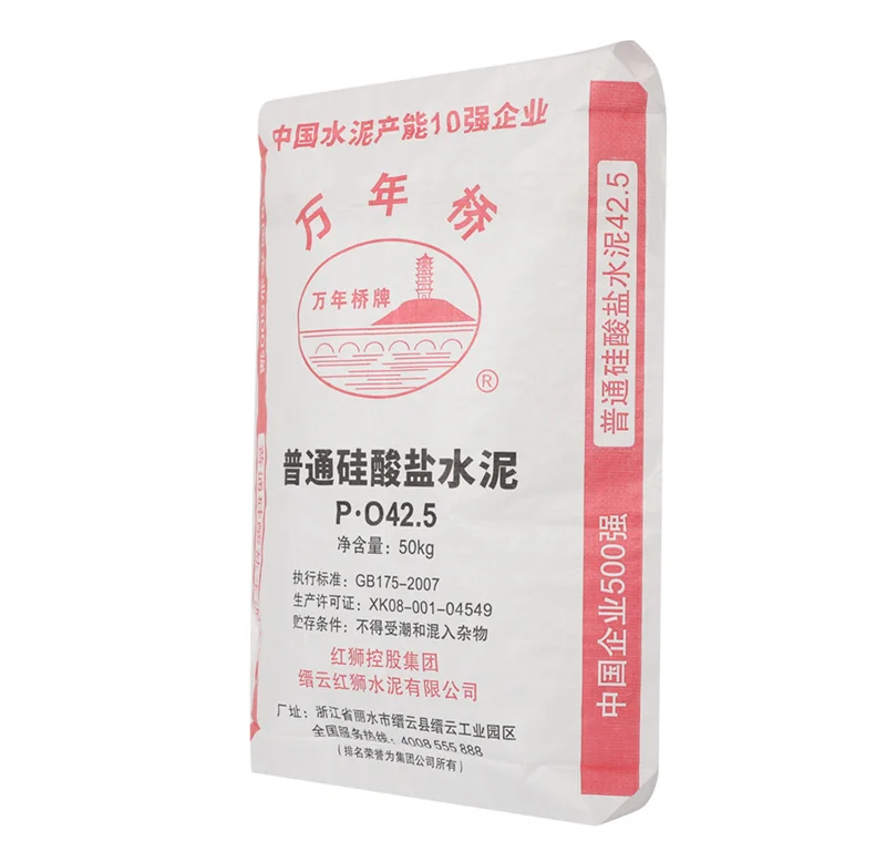 2023 New Products high strength long lasting Plastic Pp Woven Sack Pack Bag