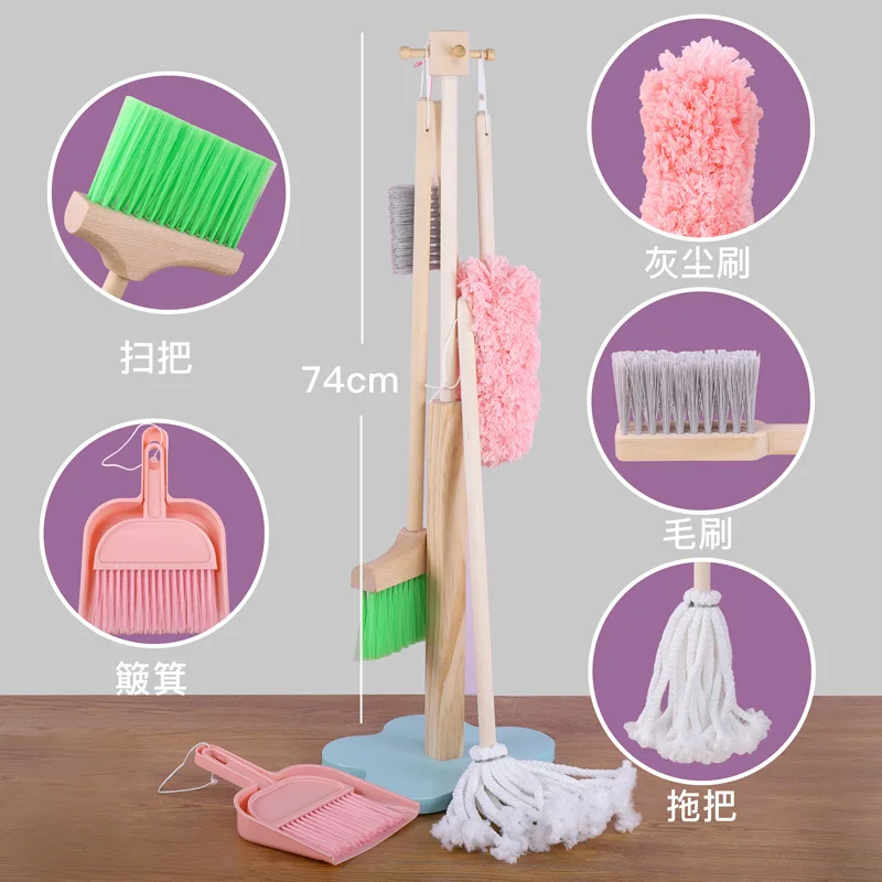 Kids play Preschool kids pretend to play wooden household cleaning tool play set toys