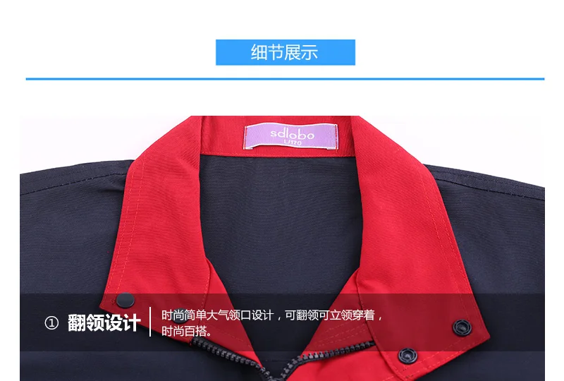 Winter Warm Long Sleeve Workwear Custom Uniform for Labor Workers Labor Clothing Safety and Industrial Costume Safetywear