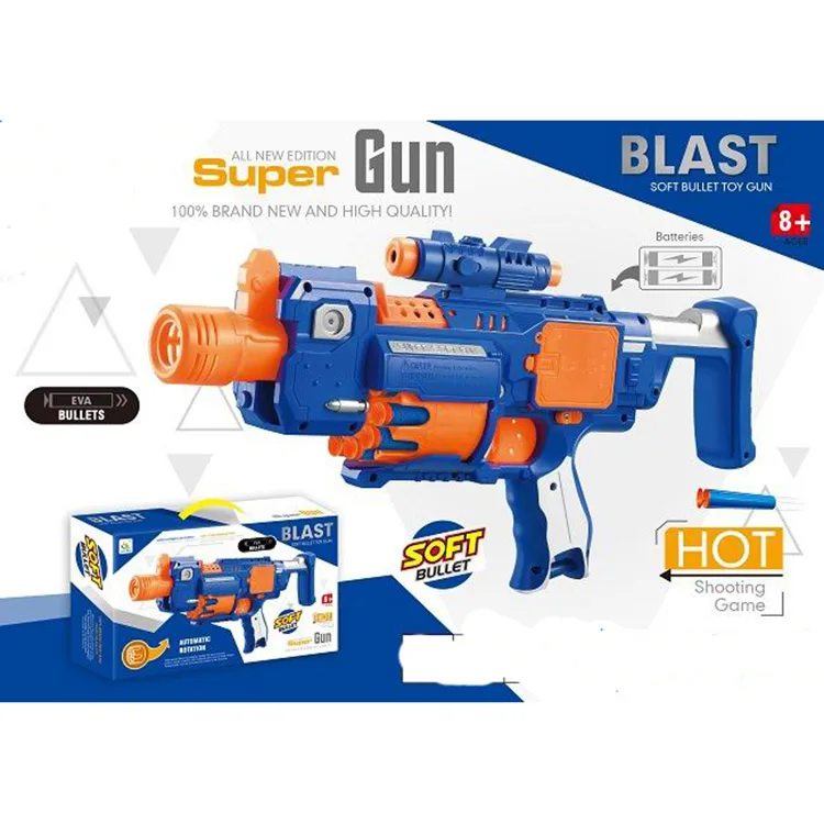 High quality style boys favorite weapon toy electric soft shot gun with soft shot 20 target