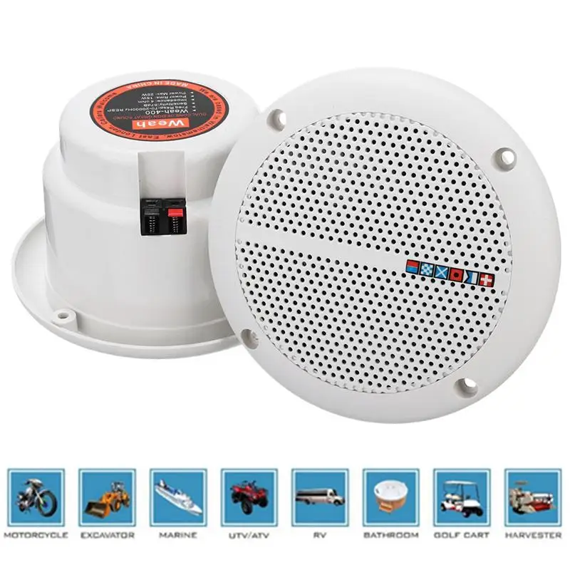 1 Pair Of Waterproof 25W Full Range Marine Boat Ceiling Wall Speakers Lawn Garden Bathroom Waterproof Passive Speakers SUMWEE