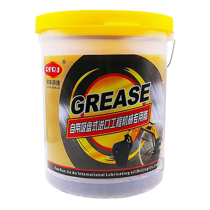 Grease High rank anhydrous calcium grease excellent bearing automatic general lithium lubricant grease for excavators