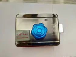 Huarui Lock DC6V stainless steel Smart School Home Rotary Knob Door Electronic Electric Rim Lock With Card Reader Option