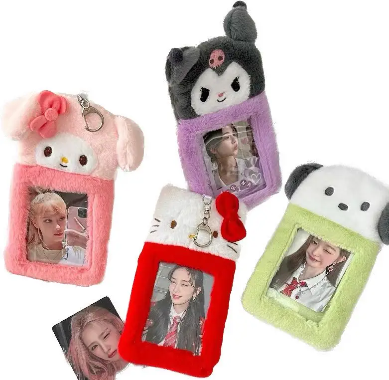 Kawaii Sanrio plush card holder kuromi hobbies & models campus cute animal meal card polaroid idol card display pendant