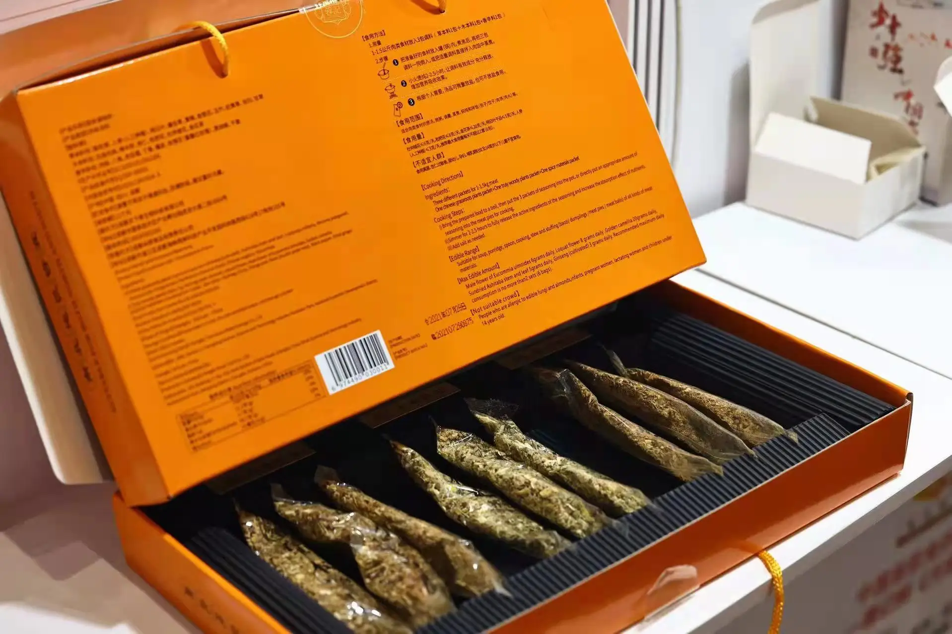 Оптовая продажа, экспортеры смешанных трав, специй, китайские органические приправы Jumbo Green