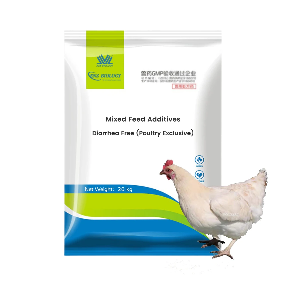 JDZ Manufacturer produce preventing diarrhea and enteritis of poultry feed additives dl methionine