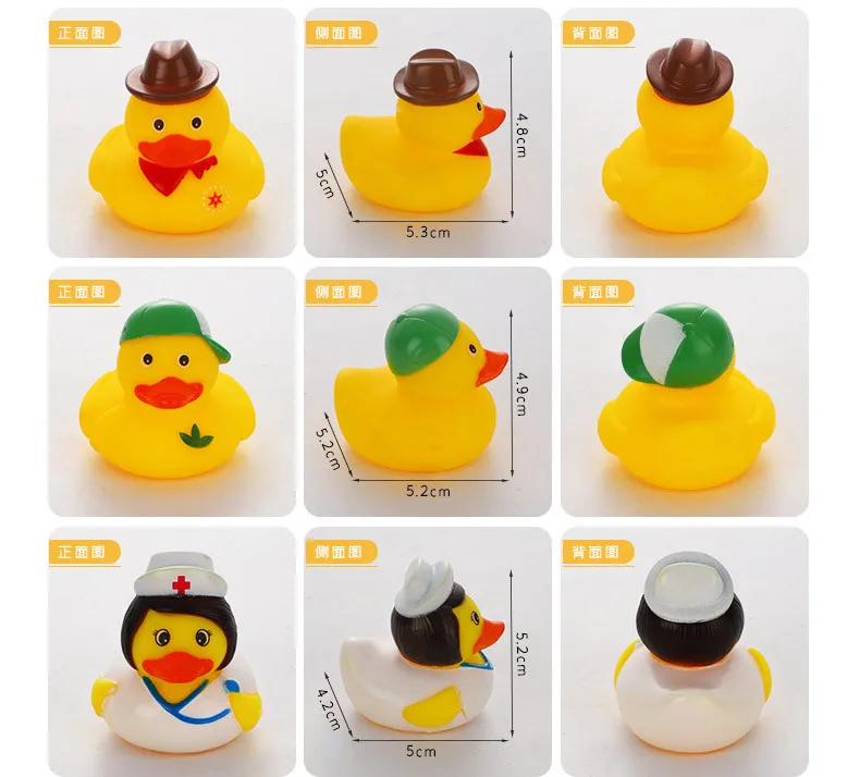 Wholesale little yellow duck shower toys animal squeeze bubble cosplay duck bath toys baby bath toys ducks for toddlers