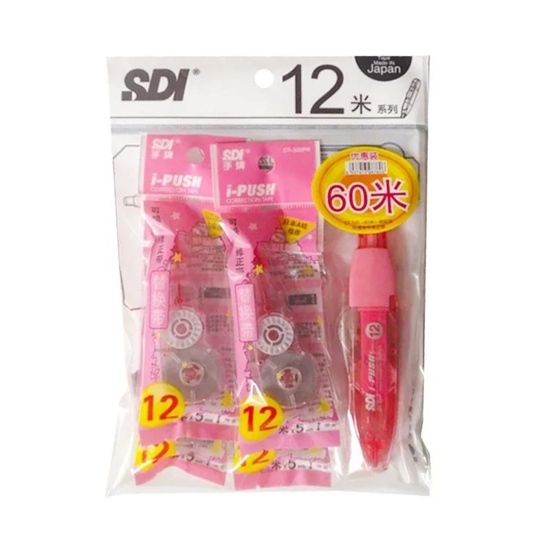 Wholesale Japan-Imported Large Capacity CT-325-4 Correction Belt Key Type for Coating Modification SDI Suit