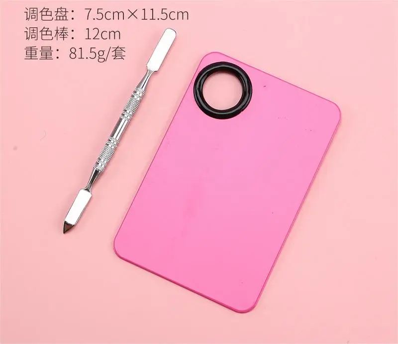 DKW  Nail Paint Beauty Tool Makeup Mixing Palette Stainless Steel Metal Nail-art Cosmetic Artist Mixing Palette Spatula Tool