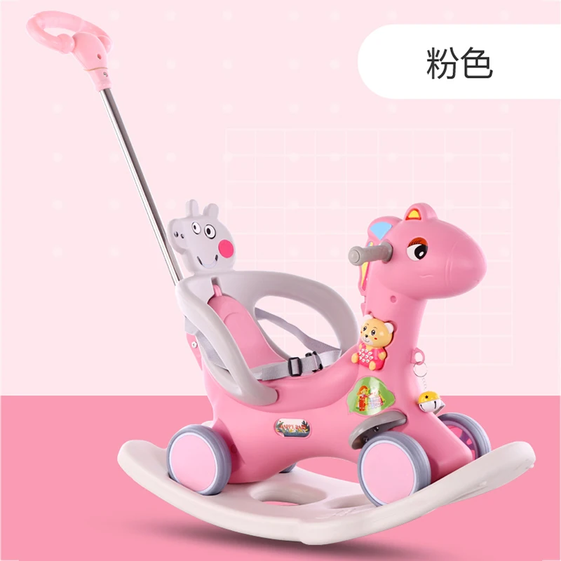  Китайский производитель Забавная детская пластиковая лошадка-качалка с животными