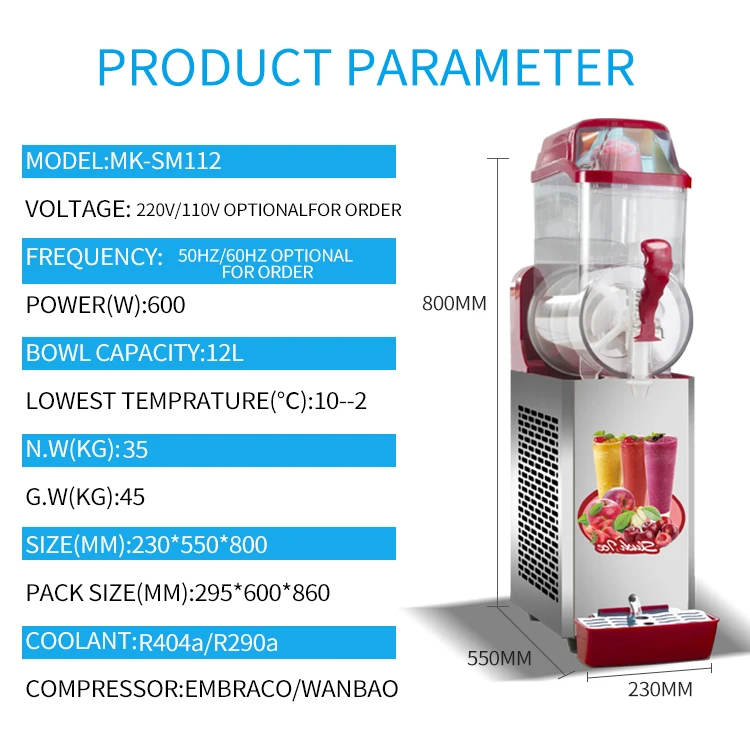 MK-SM112 Miken 1 Tank  New type slush puppy frozen drink commercial used slush juice making machine  for sale