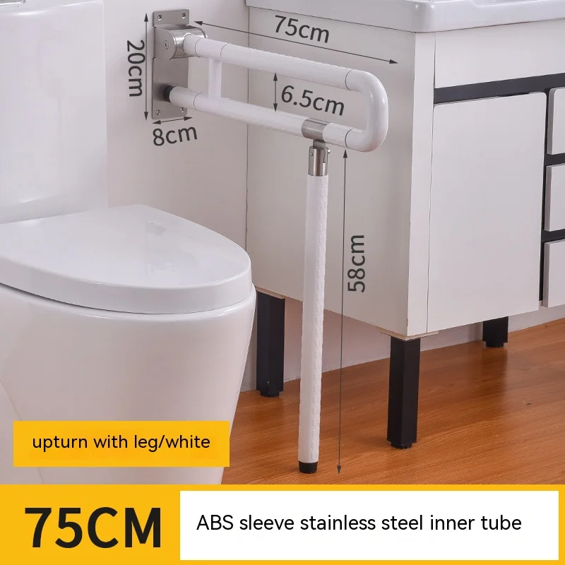 Bathroom ABS grab bar toilet handle for disabled fold handrail design grab rail