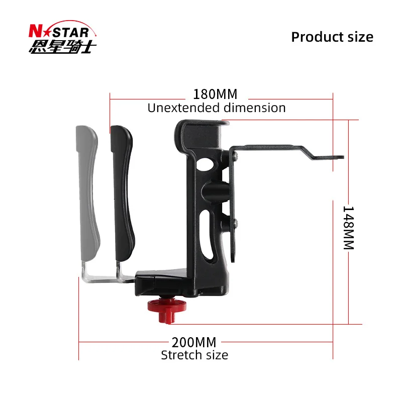 N-STAR W4 motor bike bottle cage motorcycle phone holder water bottle holder with handlebar mirror mount
