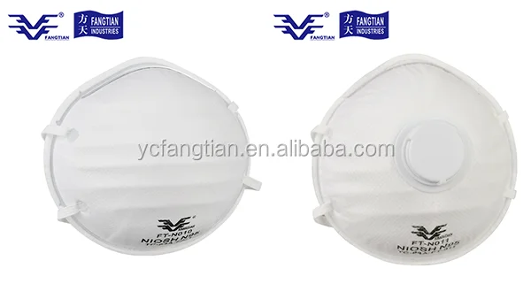 
Industrial protective disposable face mask dust mask N95 
