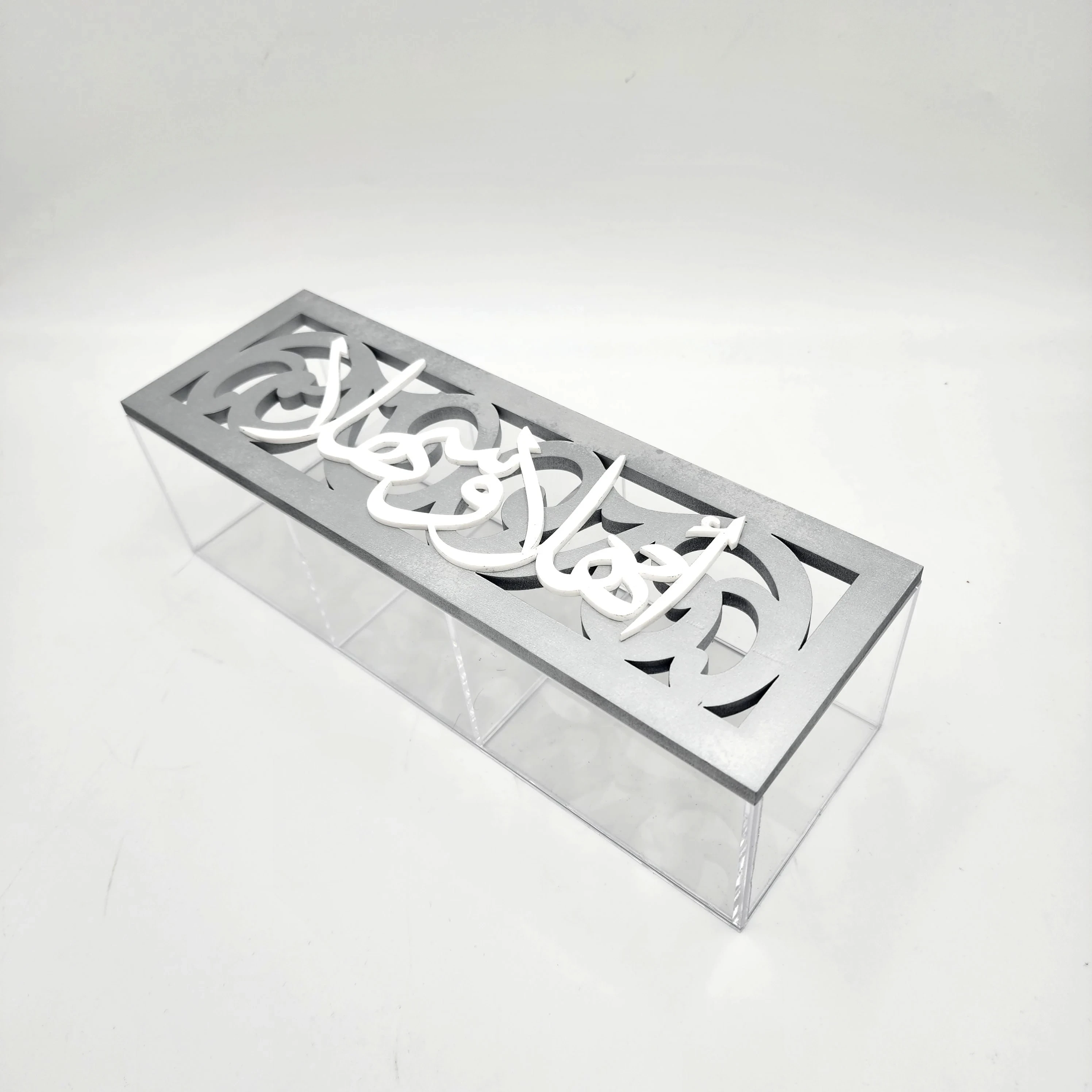 Factory Manufacturer Customized Ramadan Clear Acrylic Box With Compartment