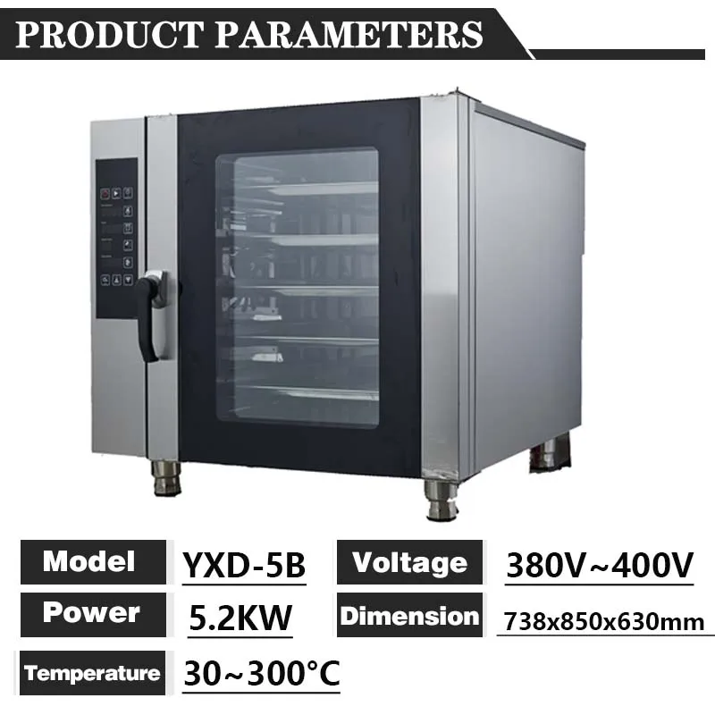 Hot air convection oven 5 layers with steam function