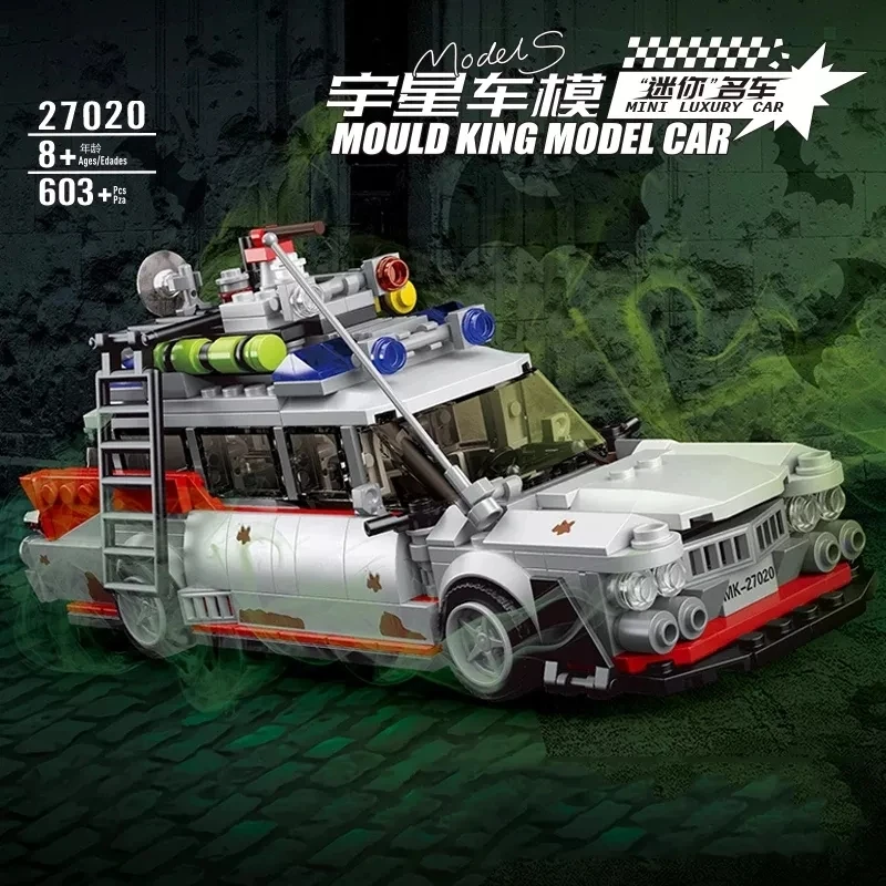 Mould King New Product 27000-27019 Super Car MiniModel Building Block Cars Moc DIY education 2023 New Arrivals Toys