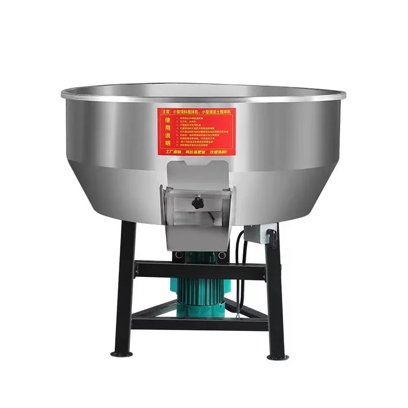 be mixed with powder animal medicine or liquid animal medicine feed mixer Puffed feed and mixed pellet feed.blender