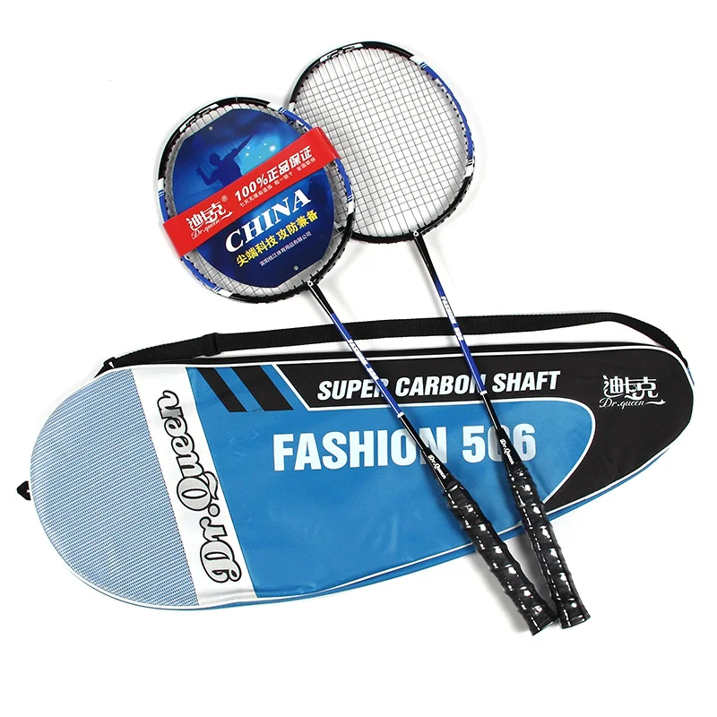professional light weight multiple styles 25-27 lbs (Medium/High Pound Amateur Senior) badminton racquet