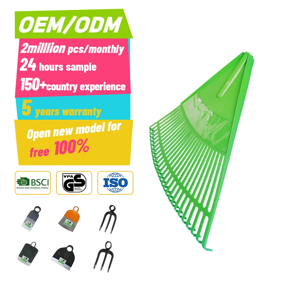 Factory  Customized  Plastic Farming  Garden Leaf  Rake With Long Fiberglass/wood  Handle