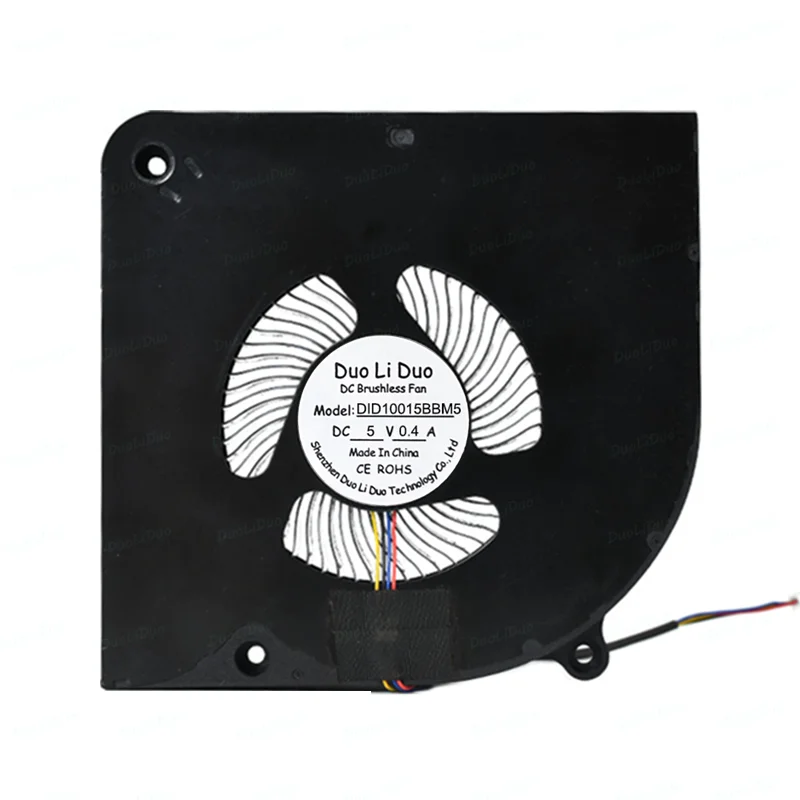 100 мм dc бесщеточный центробежный вентилятор 10015 dc 5v 12v Ультра-тонкий вентилятор для ПК