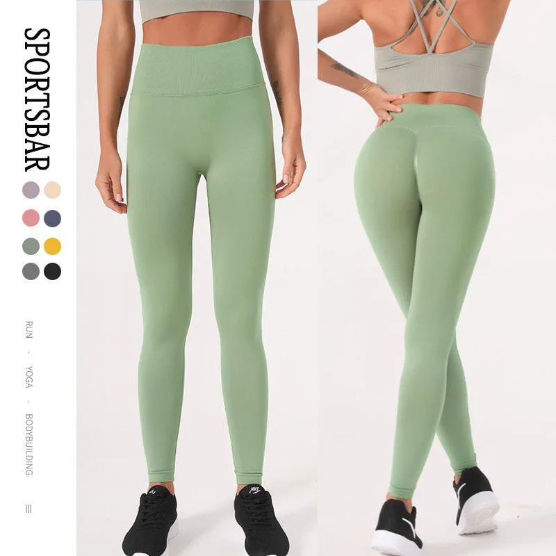 Wholesale skin-friendly scrunch butt seamless nude fitness yoga womens leggings
