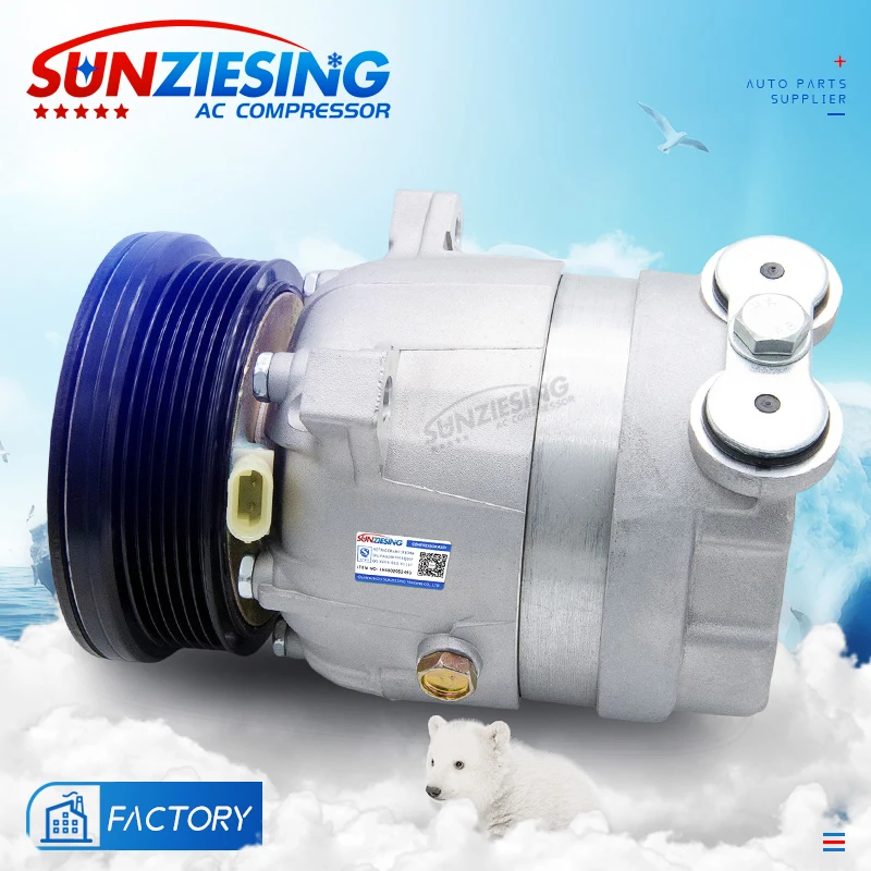 V5 ac compressor apply for Daewo Nubira Leganza Nubira Wagon Campo for Opel Astra F 700562 700652 700666 700668 96190641 12V