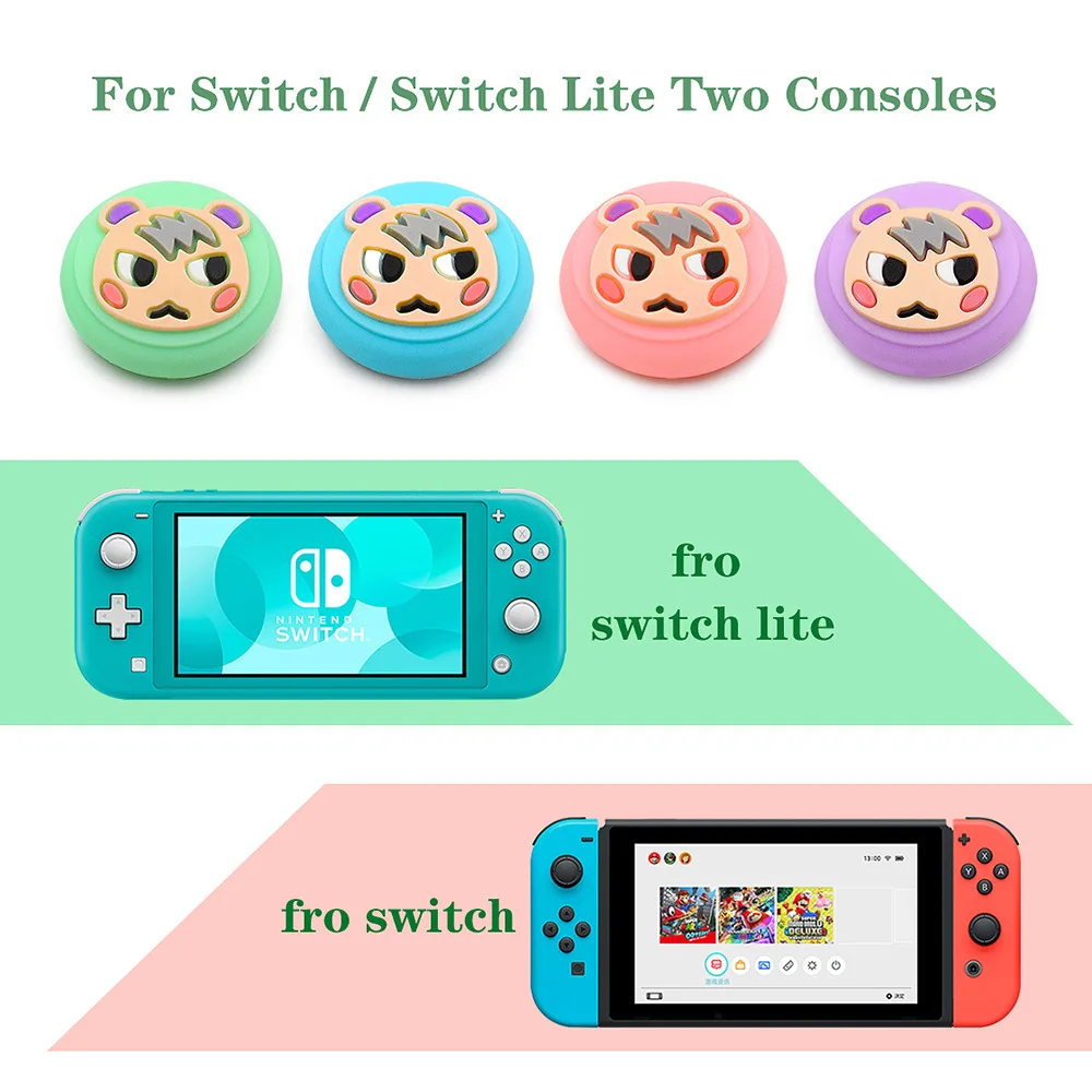  Силиконовые аналоговые колпачки на большие пальцы для Nintendo Switch And