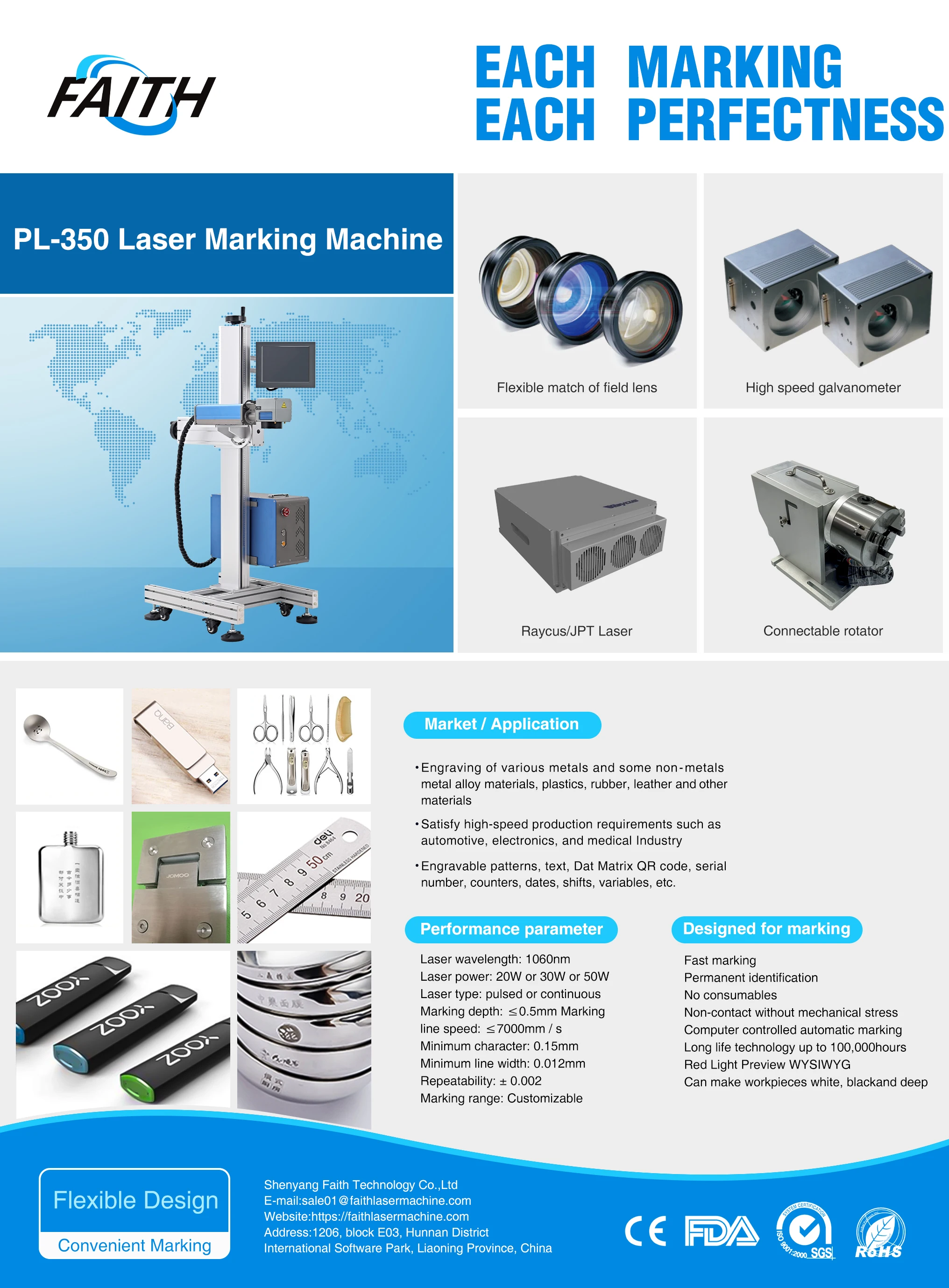 laser printing 20w metal label flying engraving machine ss bottles printing bottle laser printer