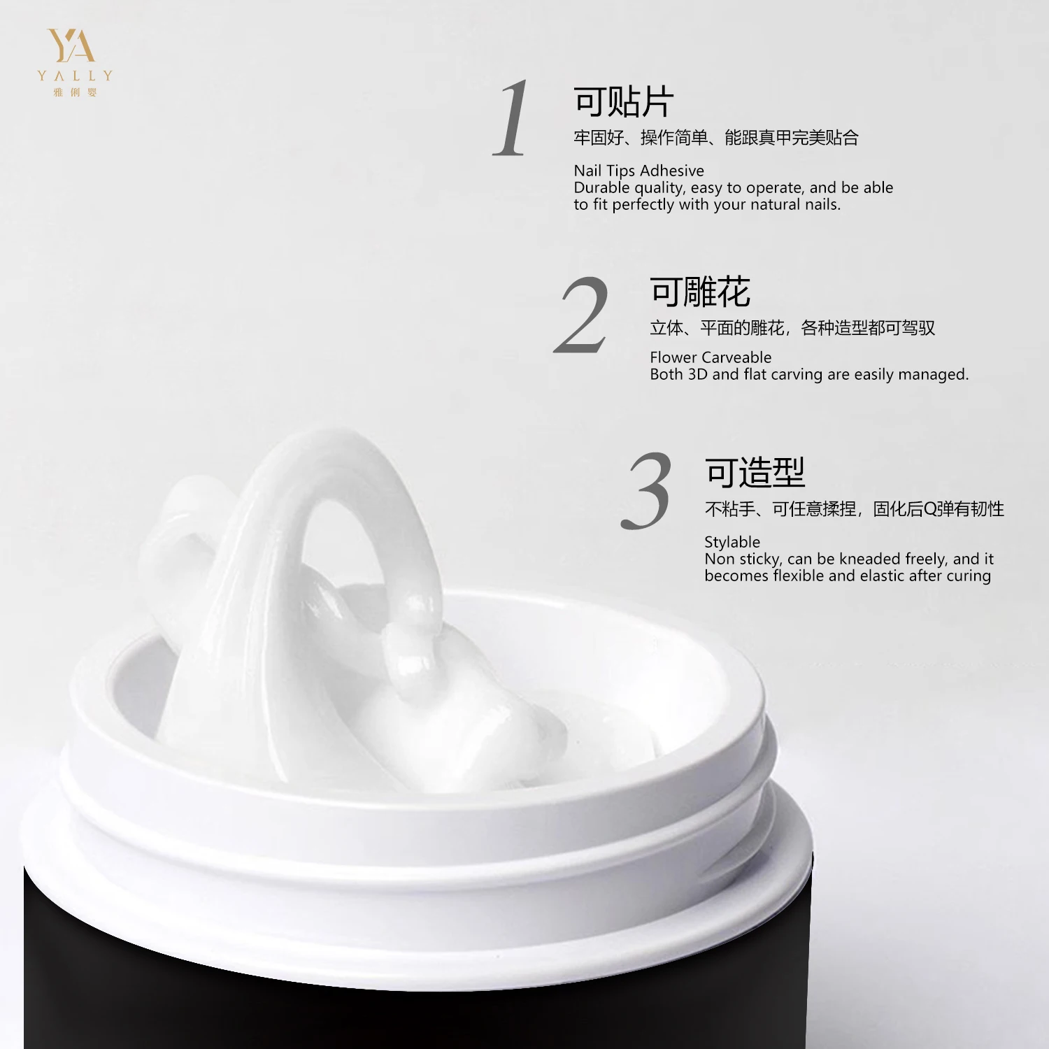 Free Samples 3-in-1 Tips Adhesive 3D Solid Building Carved Gel For DIY Nail Sculpting Design