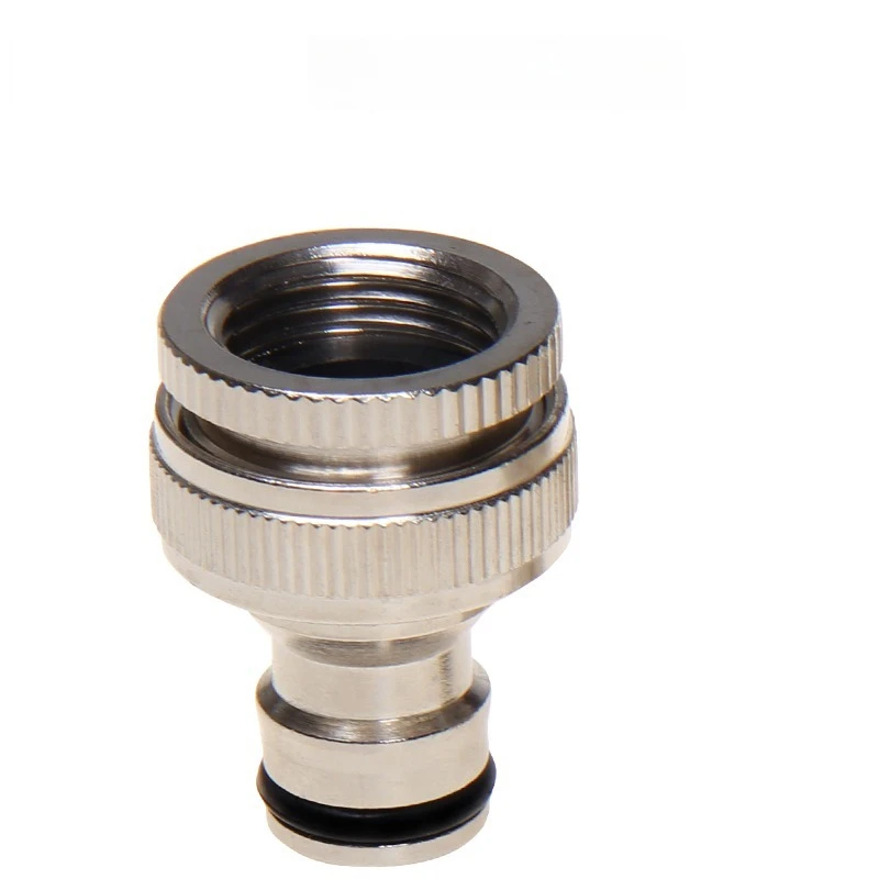 Lingzhen Washing machine faucet joint, water gun water pipe joint, silver standard joint