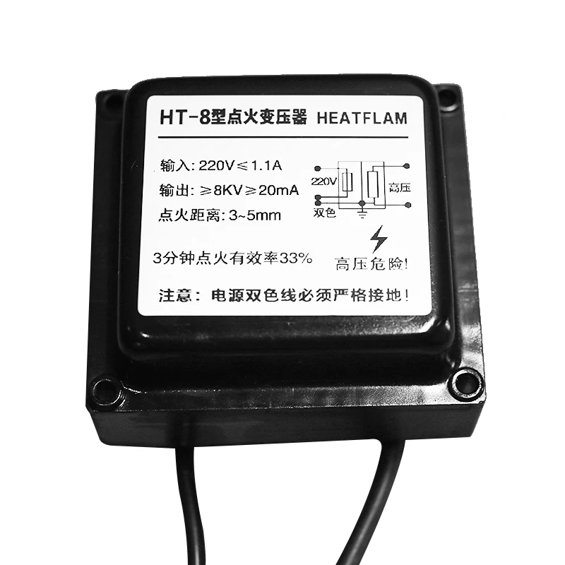 High-voltage oil burner ignition transformer price for sale