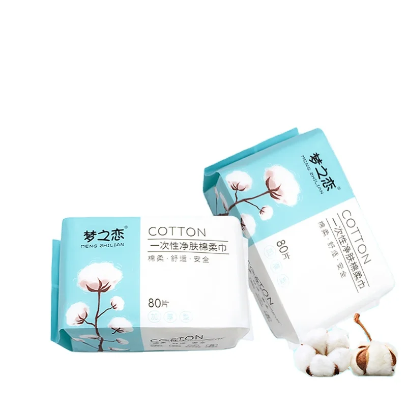 Excellent material cotton customized disposable face tissue towel