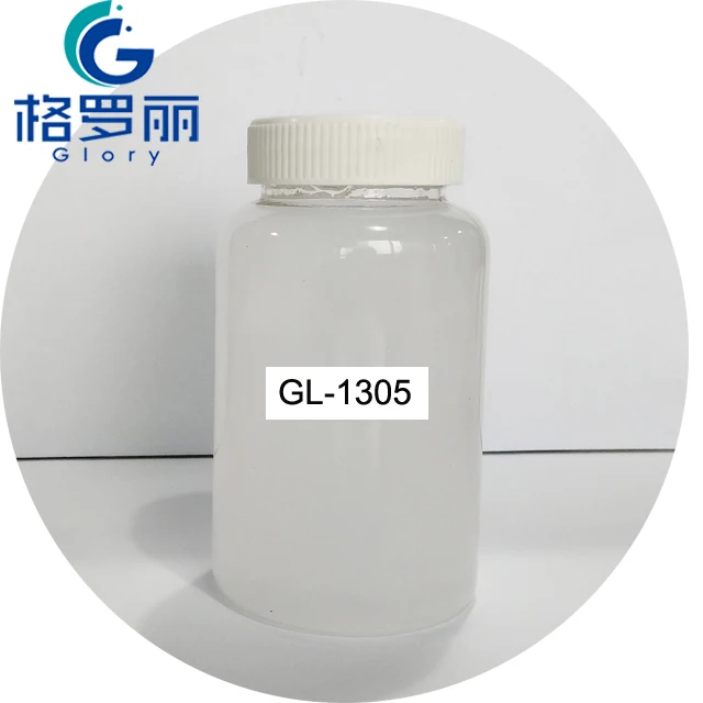 GL-1004 ethoxylated isodecyl alcohol with 4 moles of EO
