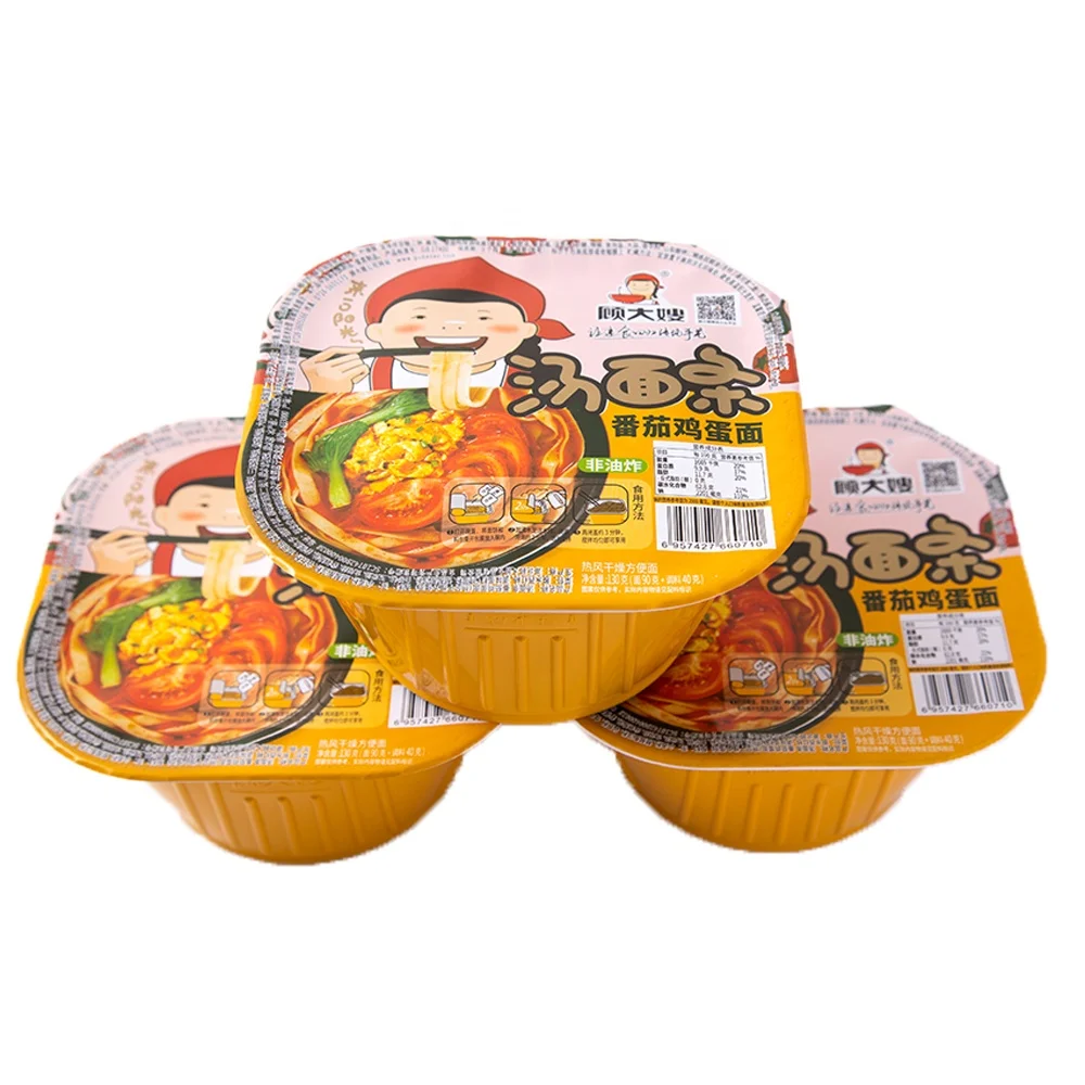 Семейная упаковка, томатное яйцо, рамен, лапша, мгновенный суп, лапша