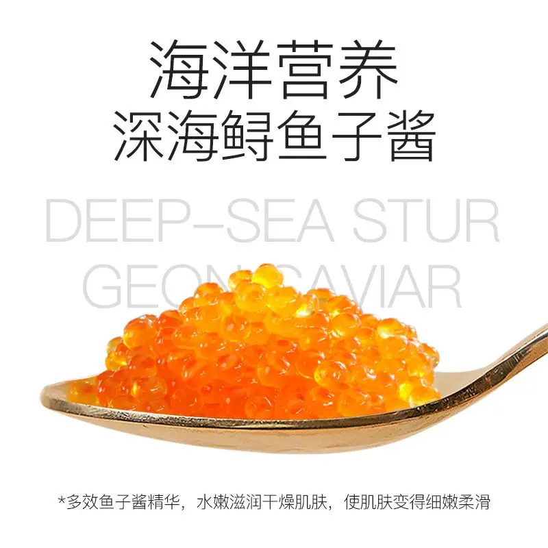 OEM cosmetic organic caviar serum face skin care anti aging 24 k nano gold serum