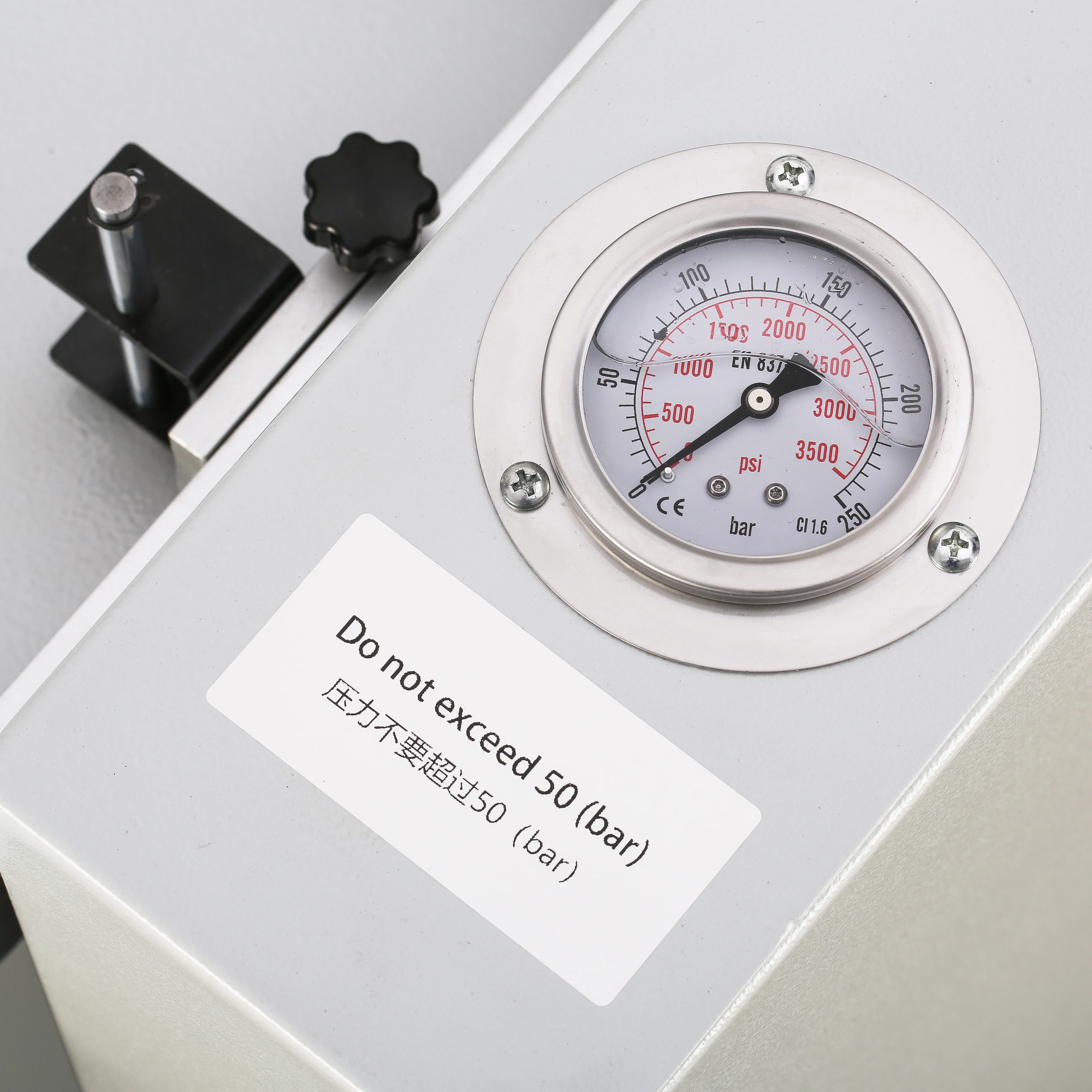 U-520B Hydraulic Automatic Laminating Machine A3 Size Laminator 520mm Auto  Feeding