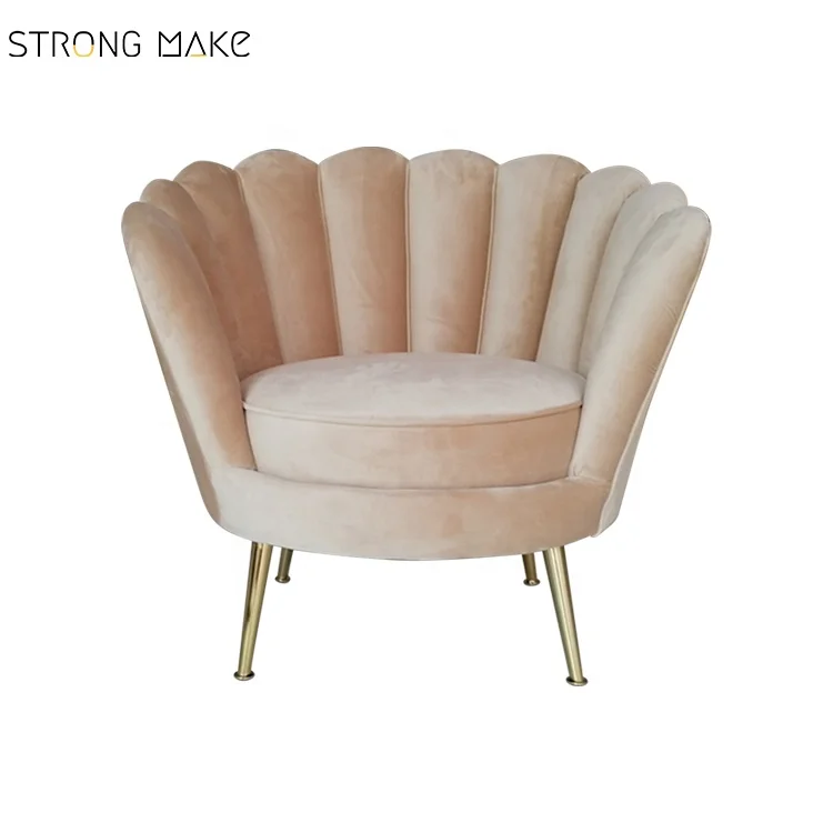 Modern Accent Chair Metal Leg Upholstery Recliner Rose Red Armchair Petal Pink Velvet Lounge Shell Chair For Living Room