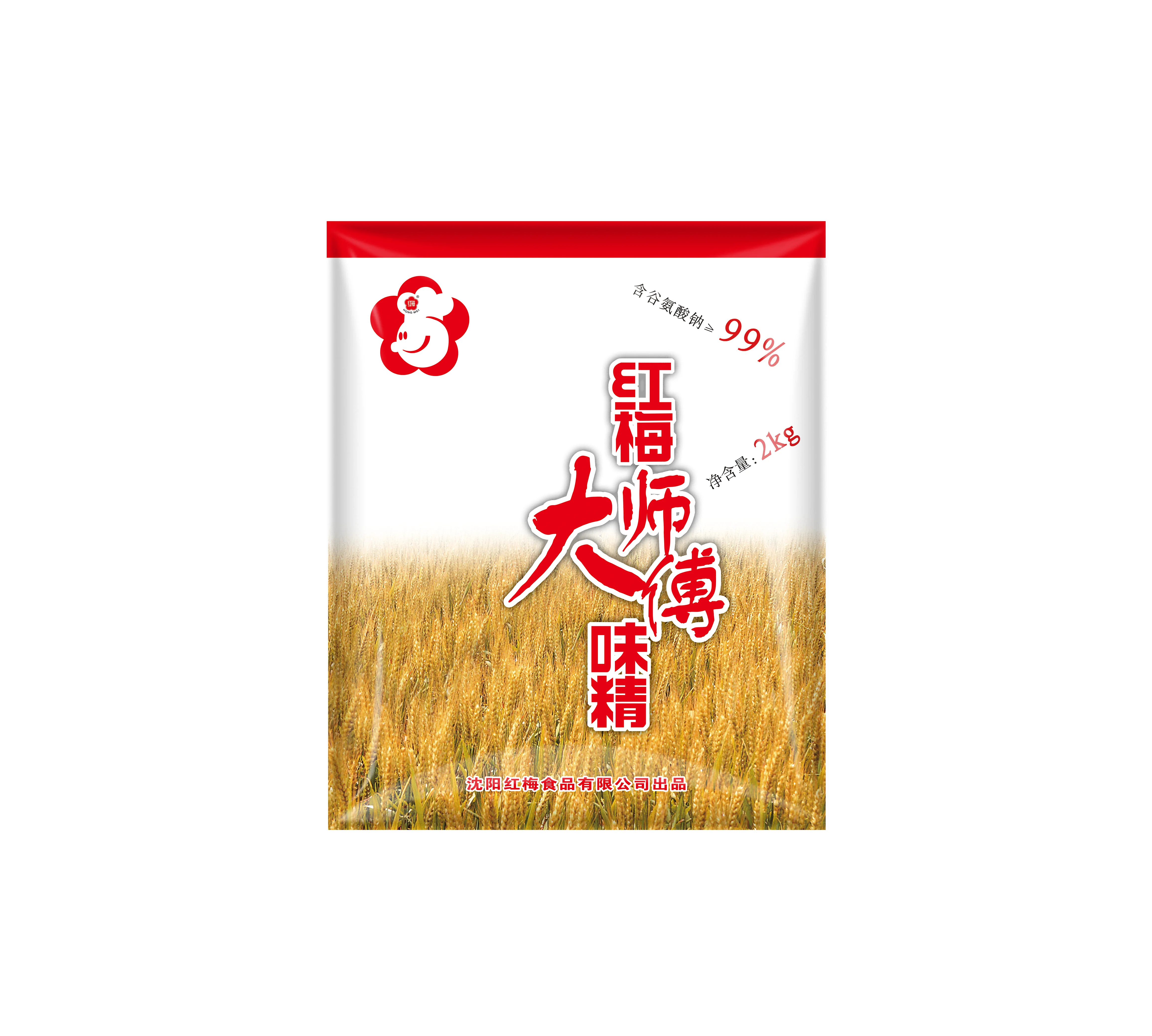 Good Price Hongmei Monosodium Glutamate 99% MSG manufacturer for restaurant using 2kg Woven bag