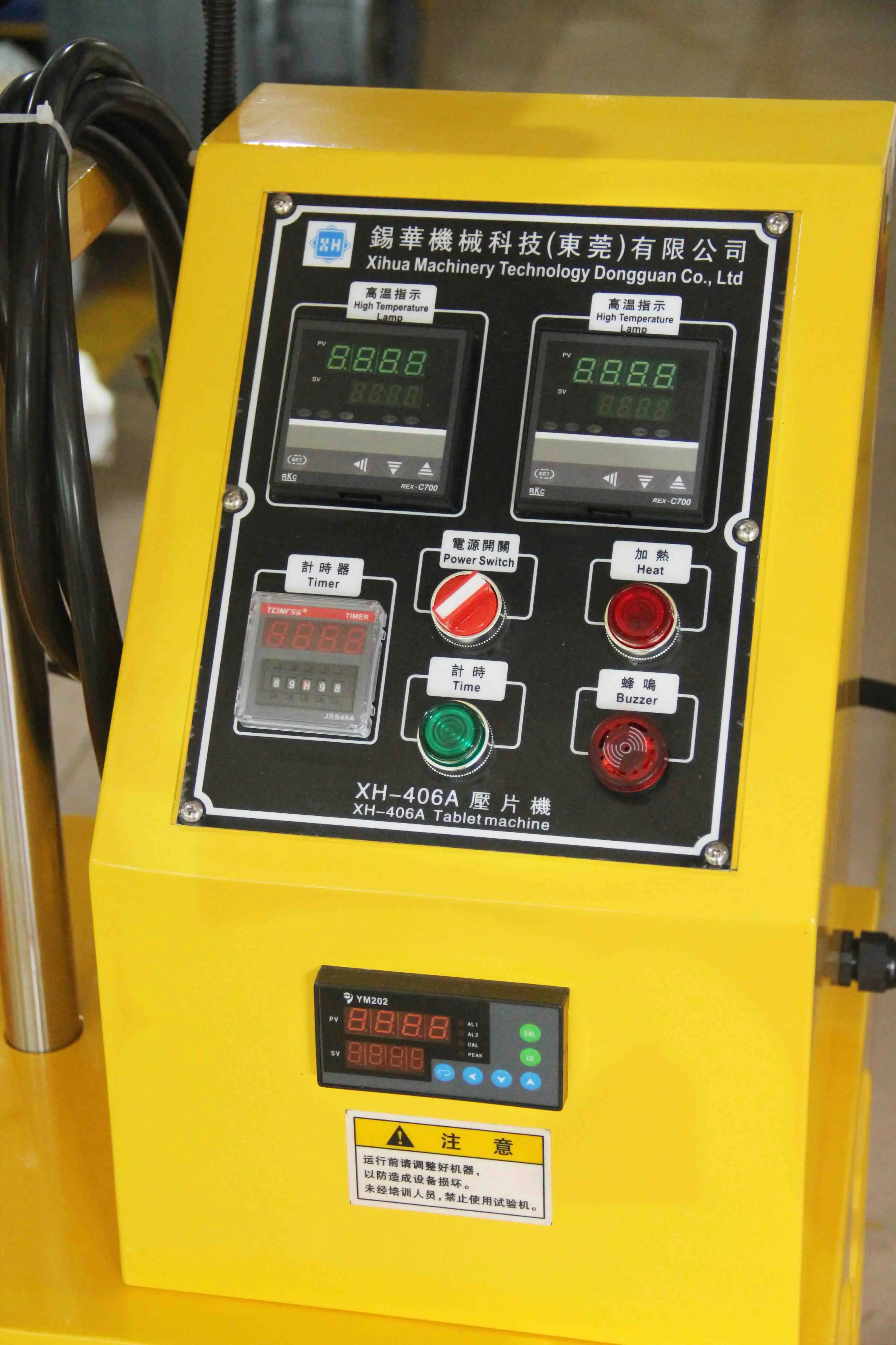 Manual PVC vulcanizing press machine laboratory equipment