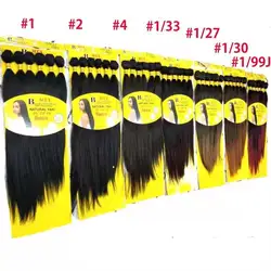 AIFANLIDE ACCA 6 шт. Yaki прямые Омбре цвет синтетические плетеные волосы пучки для черных женщин