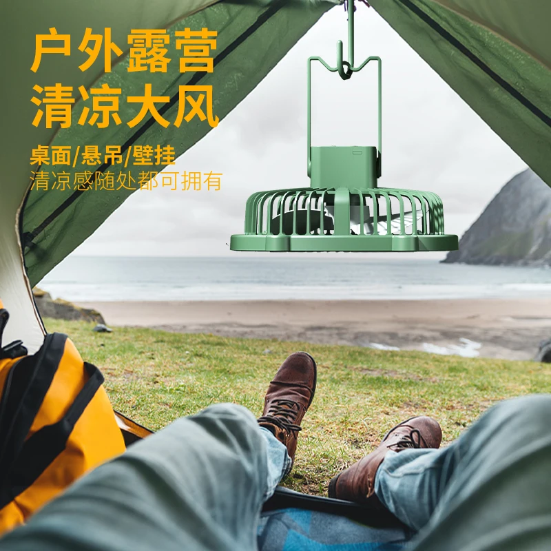 2024 Latest Design USB Rechargeable Night Lamp Table Mini Fan Portable Desktop and Hanging Multifunction Fan with Lamp