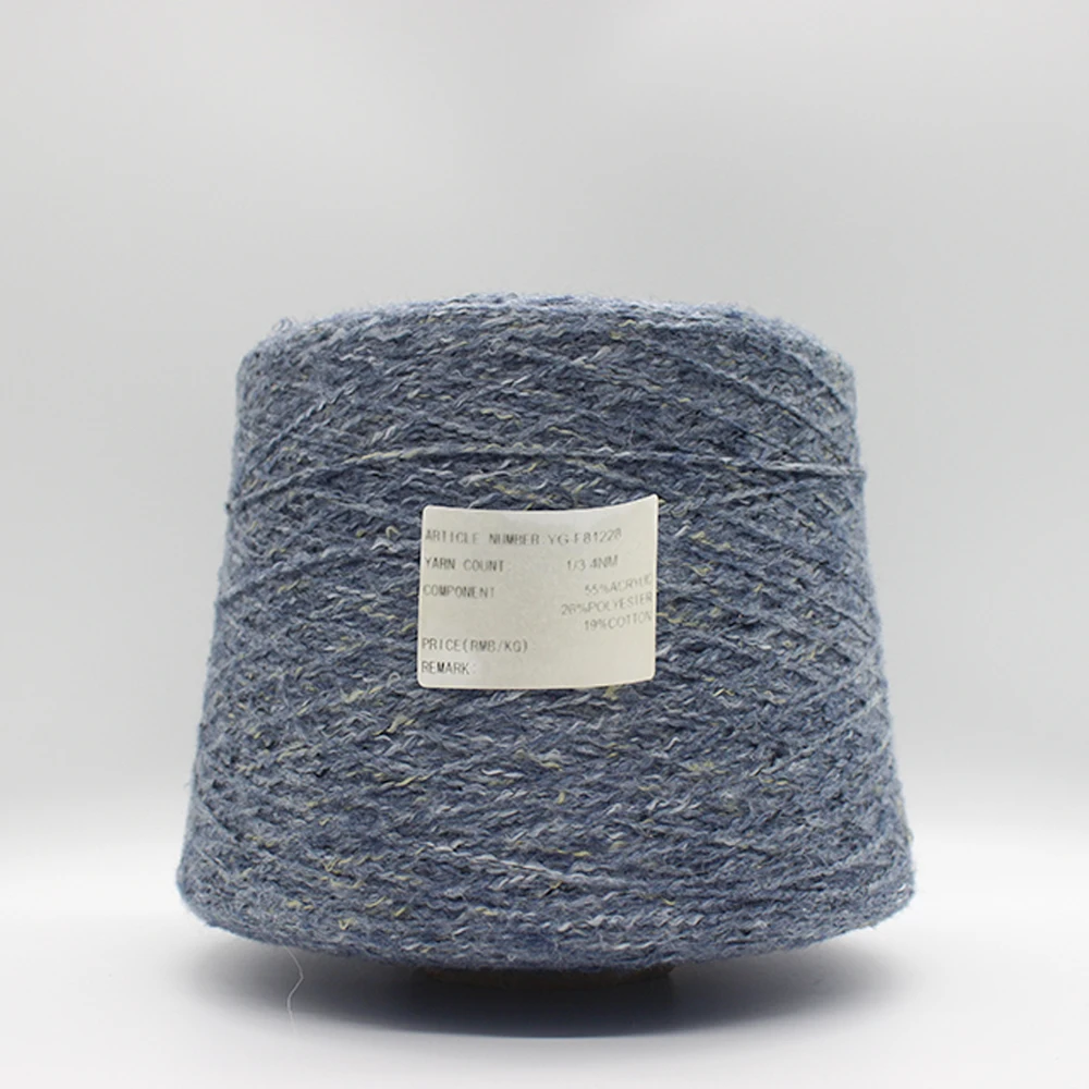 Duan Dyed Woolen Yarn High Tenacity Ring Spun Melange Yarn for Knitting & Sewing Recycled Wool Blended Yarn