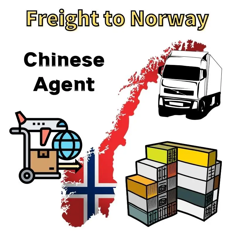 17 лет + международная доставка морских грузов в Норвегию Осло алесунд из Китая логистический агент Шэньчжэнь горячая Распродажа