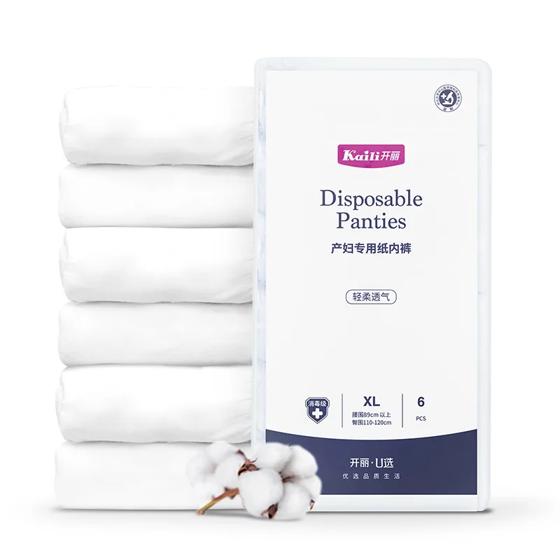 Сетчатое одноразовое женское нижнее белье, нетканое Нижнее Белье для беременных