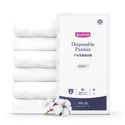 Сетчатое одноразовое женское нижнее белье, нетканое Нижнее Белье для беременных