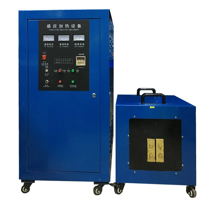Small Magnetic Metal Forging Induction Heating Machine