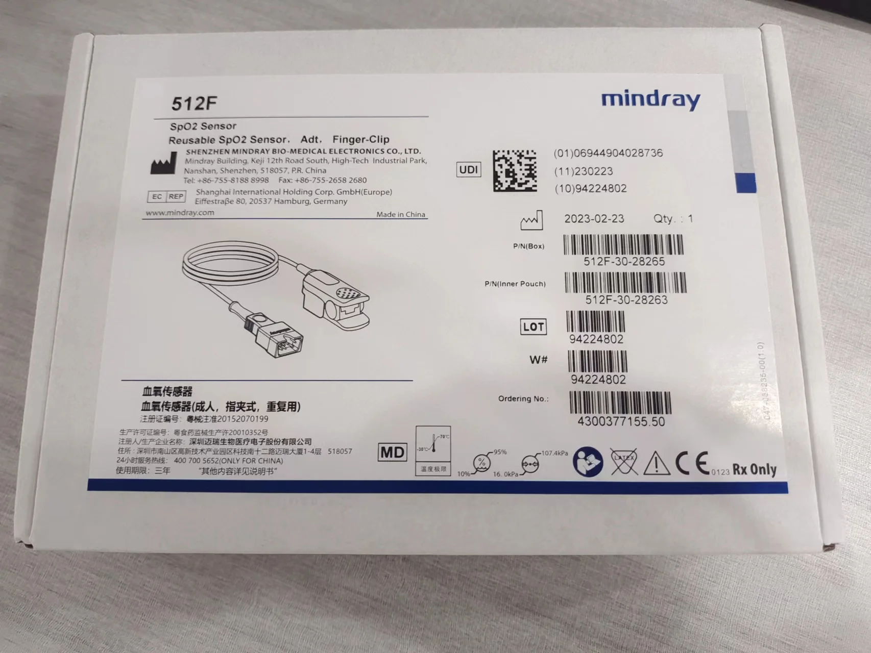 Original Mindray 512F Adult Reusable SpO2 Finger Sensor 512F-30-28263 DPM SPO2 512F Adult Sensor Original Mindray