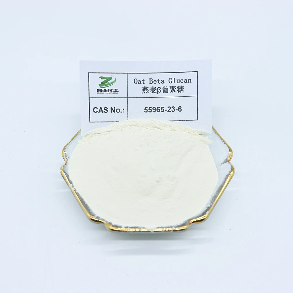 Wholesale Price Beta 1,3/1,6 D Glucan 70%,80% Oat Beta Glucan Powder