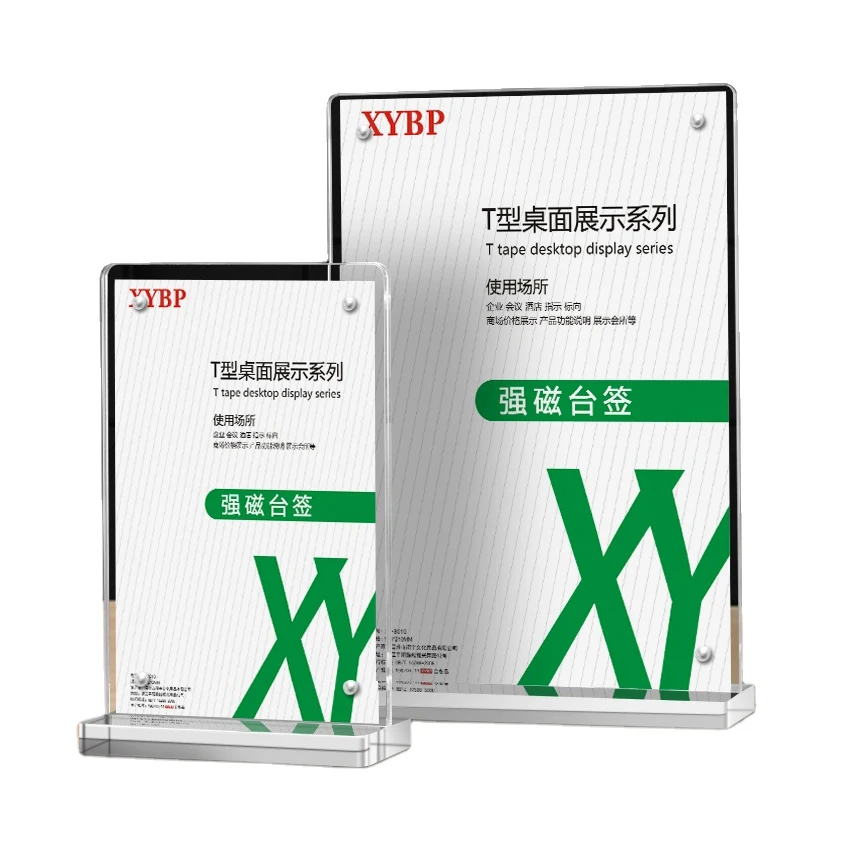 Cheap Custom A5 A6 Advertising Display Stand Tabletop Menu T Shape Transparent A4 Magnetic Acrylic Sign Holder